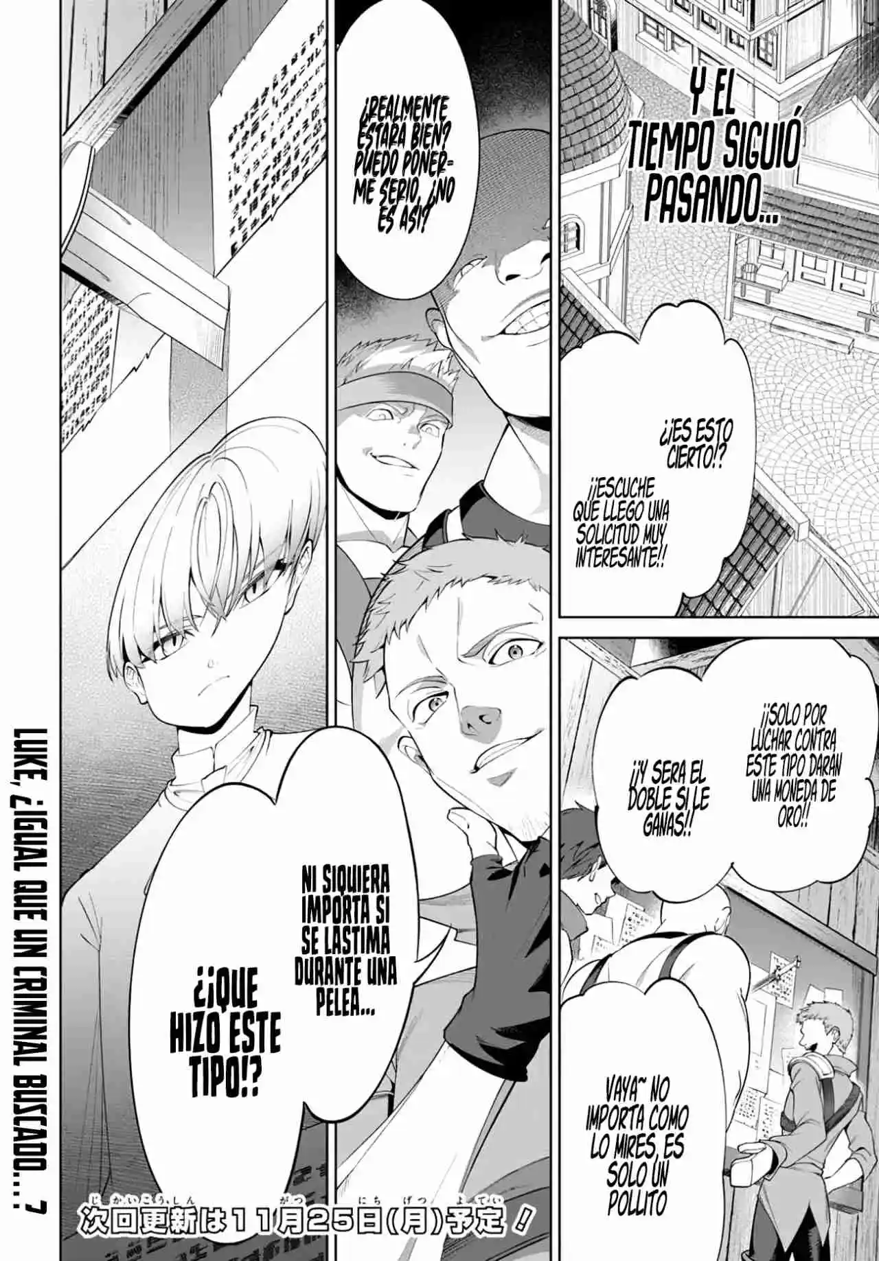 Kiwamete Goumantaru Akuyaku Kizoku No Shogyou - Capítulo 2.20 - Página 17 - LectorTMOo