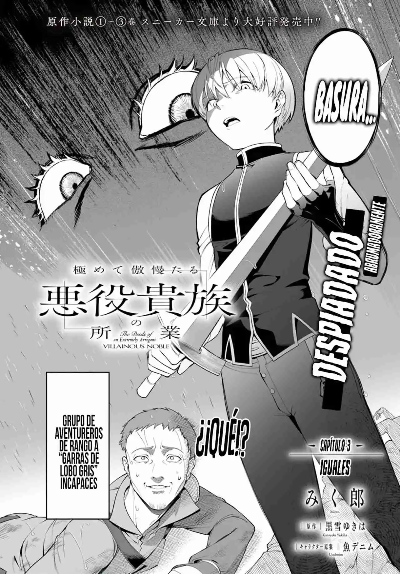 Kiwamete Goumantaru Akuyaku Kizoku No Shogyou - Capítulo 3.10 - Página 5 - LectorTMOo