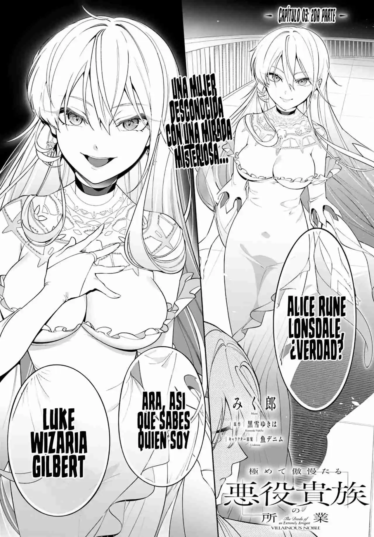 Kiwamete Goumantaru Akuyaku Kizoku No Shogyou - Capítulo 3.2 - Página 4 - LectorTMOo