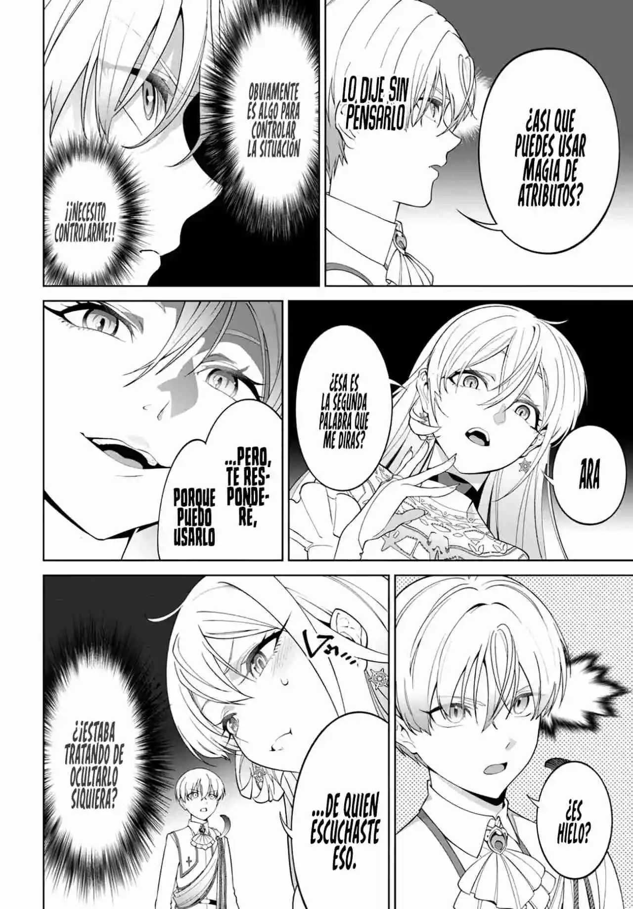Kiwamete Goumantaru Akuyaku Kizoku No Shogyou - Capítulo 3.2 - Página 7 - LectorTMOo