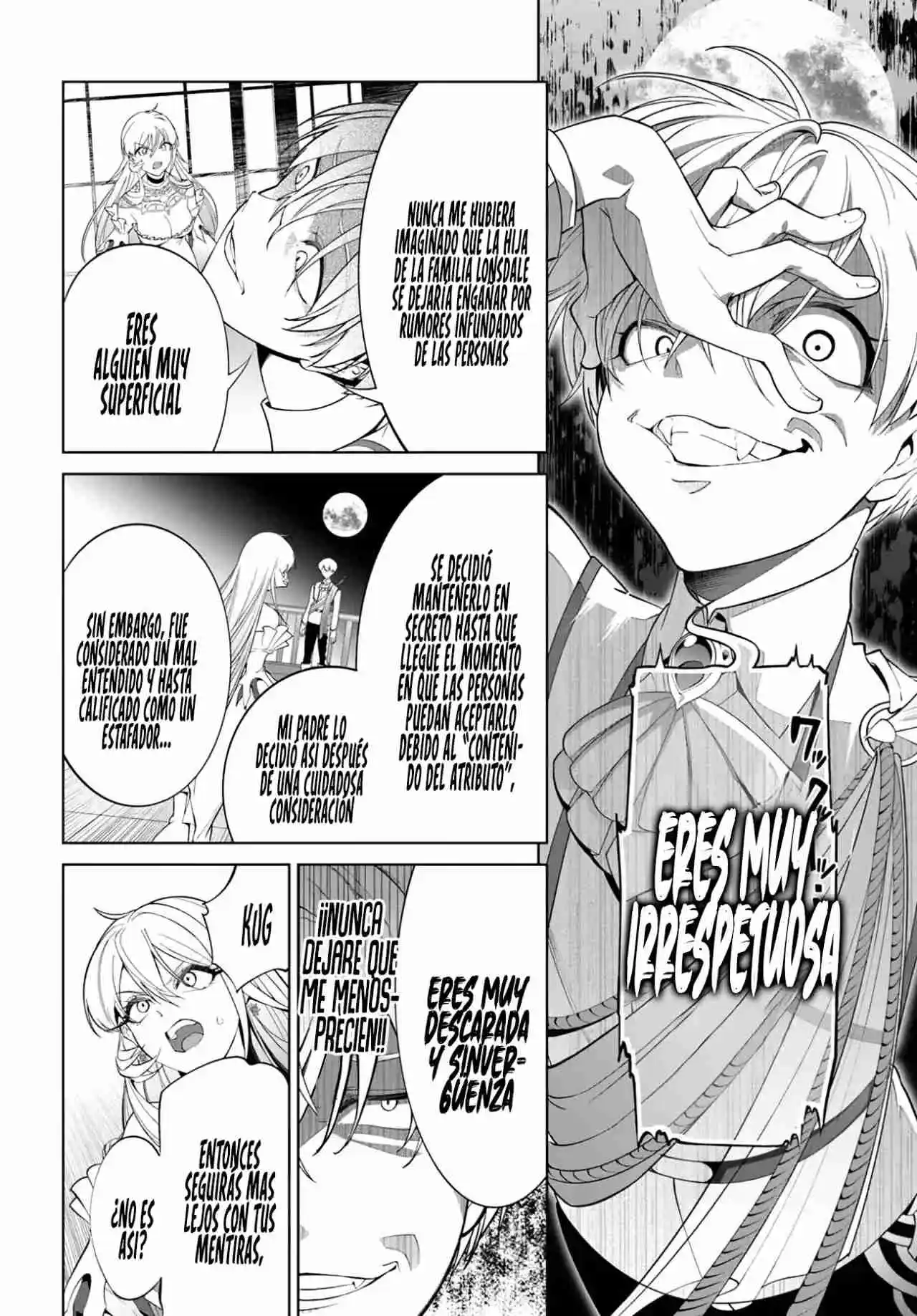 Kiwamete Goumantaru Akuyaku Kizoku No Shogyou - Capítulo 3.2 - Página 11 - LectorTMOo