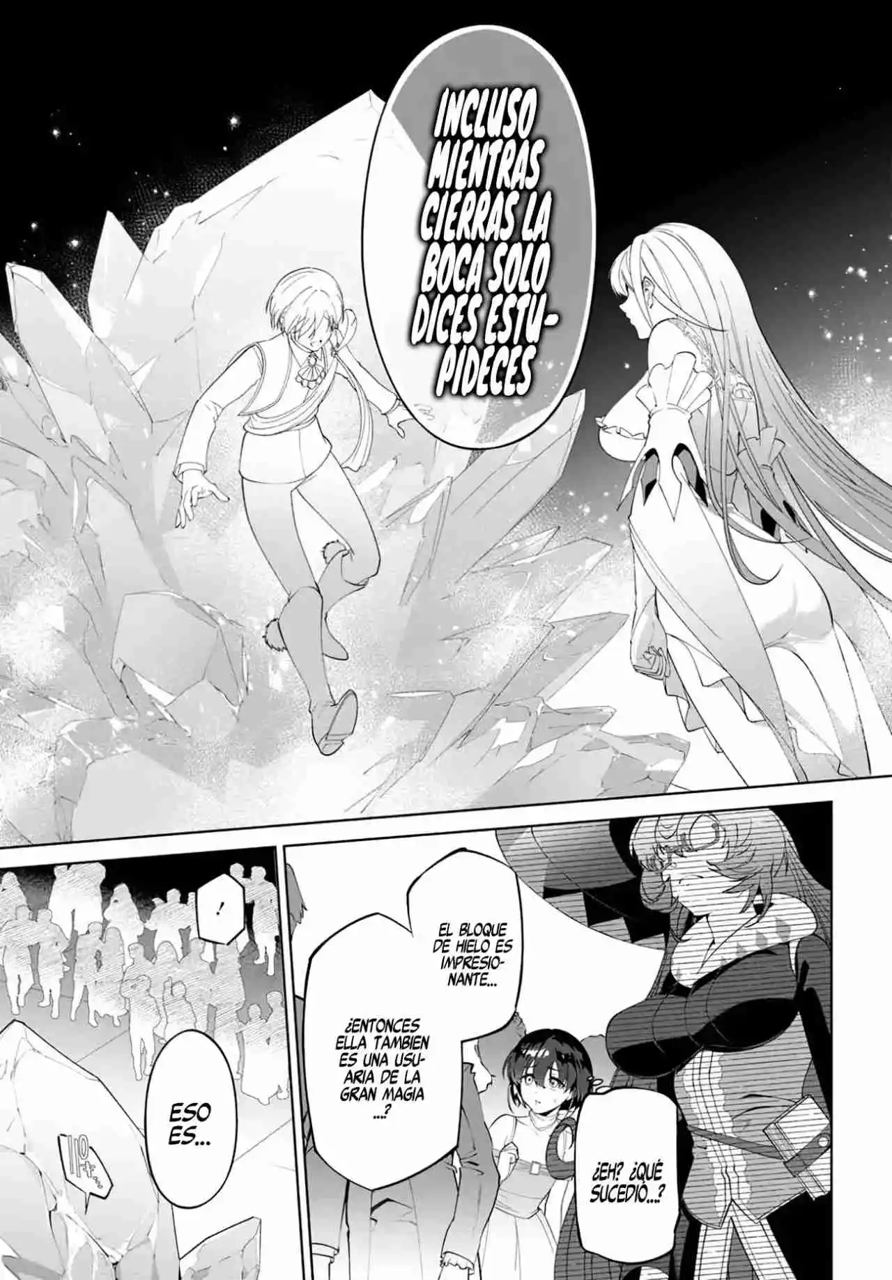Kiwamete Goumantaru Akuyaku Kizoku No Shogyou - Capítulo 3.2 - Página 16 - LectorTMOo
