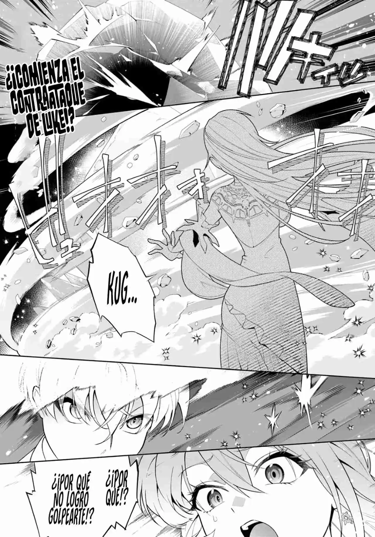 Kiwamete Goumantaru Akuyaku Kizoku No Shogyou - Capítulo 4.10 - Página 4 - LectorTMOo