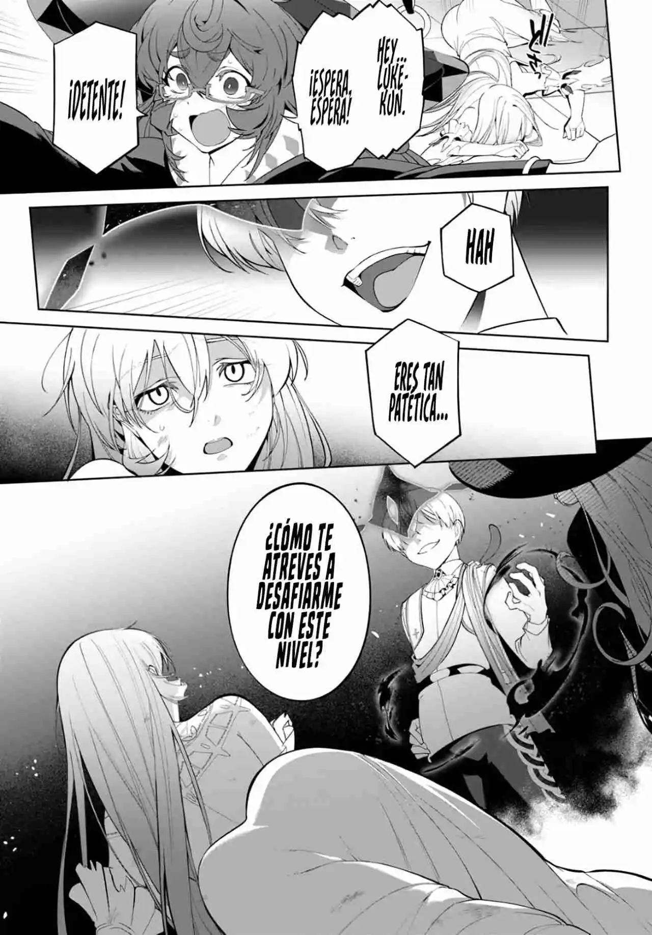 Kiwamete Goumantaru Akuyaku Kizoku No Shogyou - Capítulo 4.10 - Página 18 - LectorTMOo