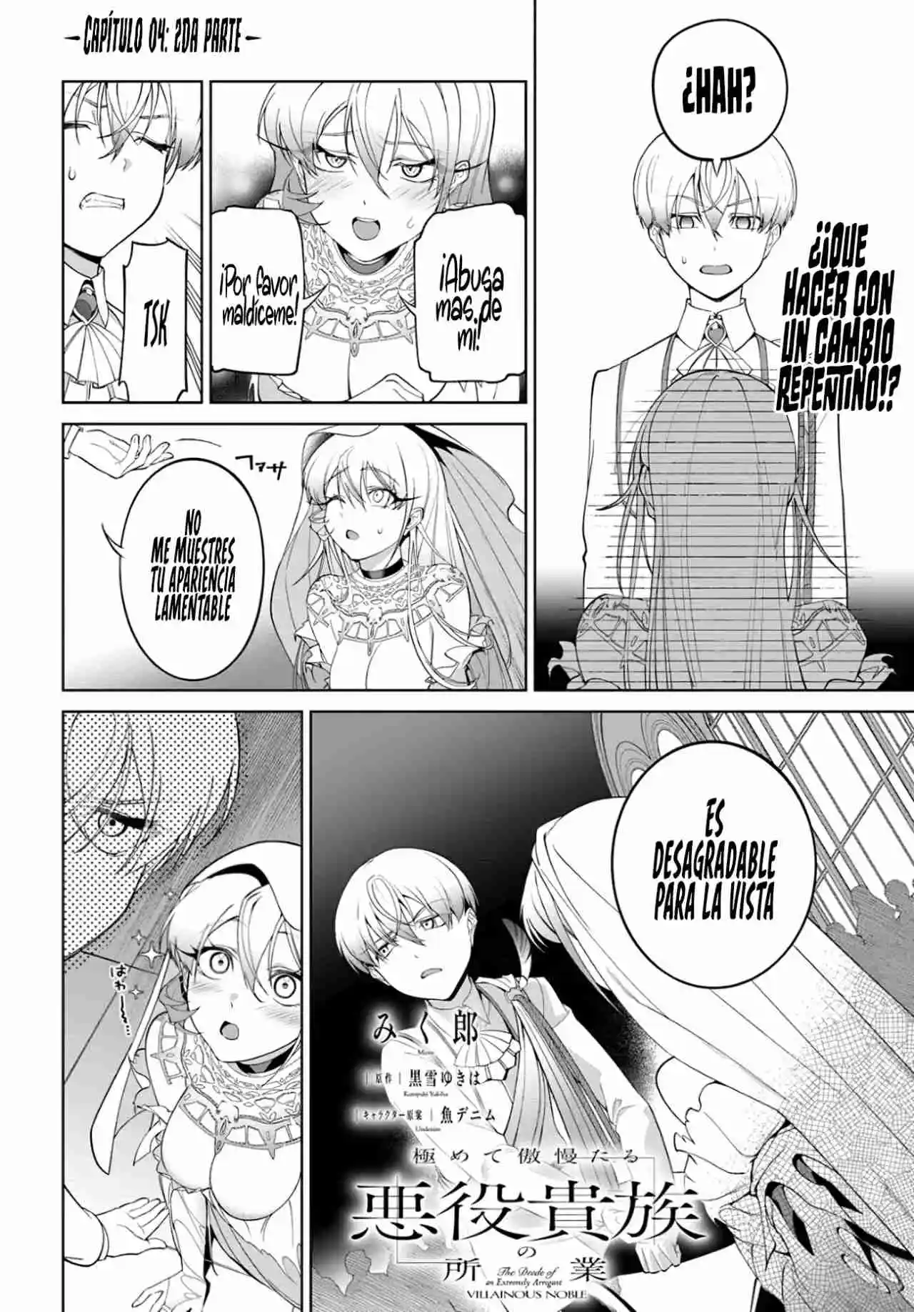 Kiwamete Goumantaru Akuyaku Kizoku No Shogyou - Capítulo 4.20 - Página 4 - LectorTMOo