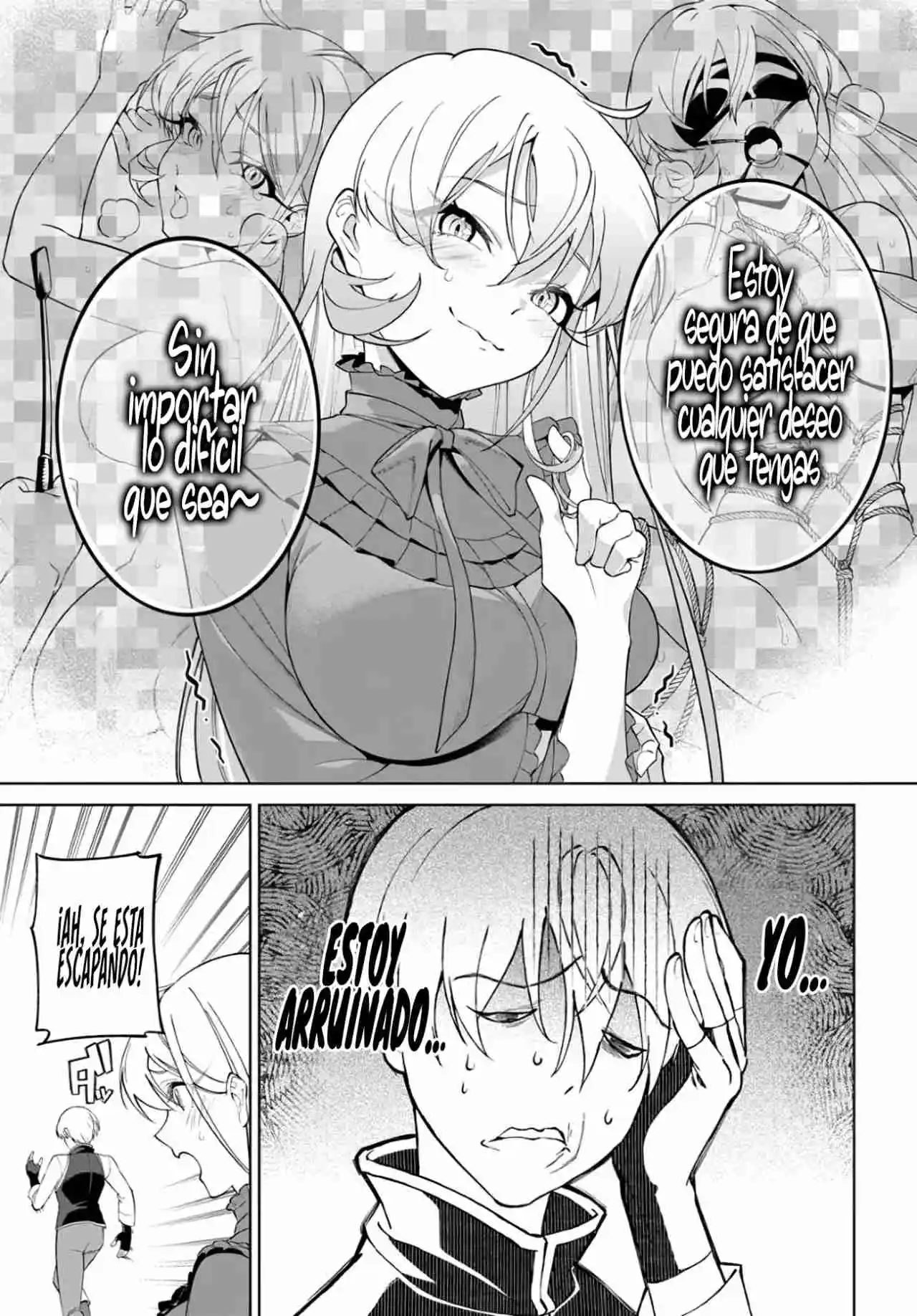 Kiwamete Goumantaru Akuyaku Kizoku No Shogyou - Capítulo 4.20 - Página 17 - LectorTMOo