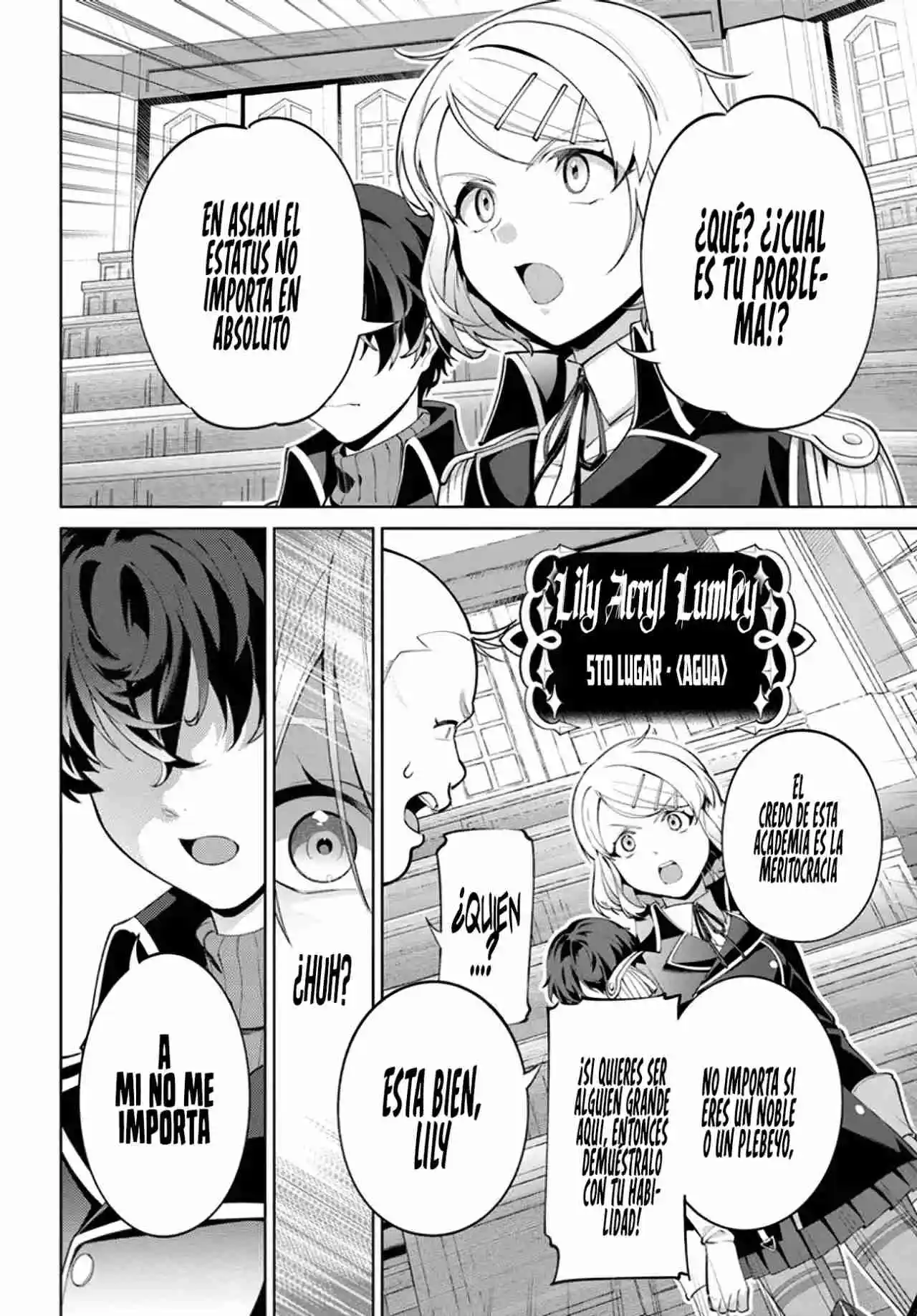 Kiwamete Goumantaru Akuyaku Kizoku No Shogyou - Capítulo 5 - Página 21 - LectorTMOo