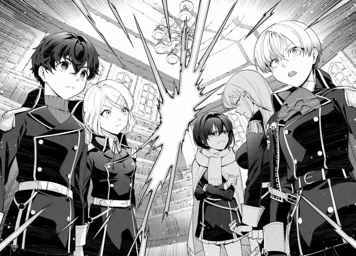 Kiwamete Goumantaru Akuyaku Kizoku No Shogyou - Capítulo 5 - Página 23 - LectorTMOo
