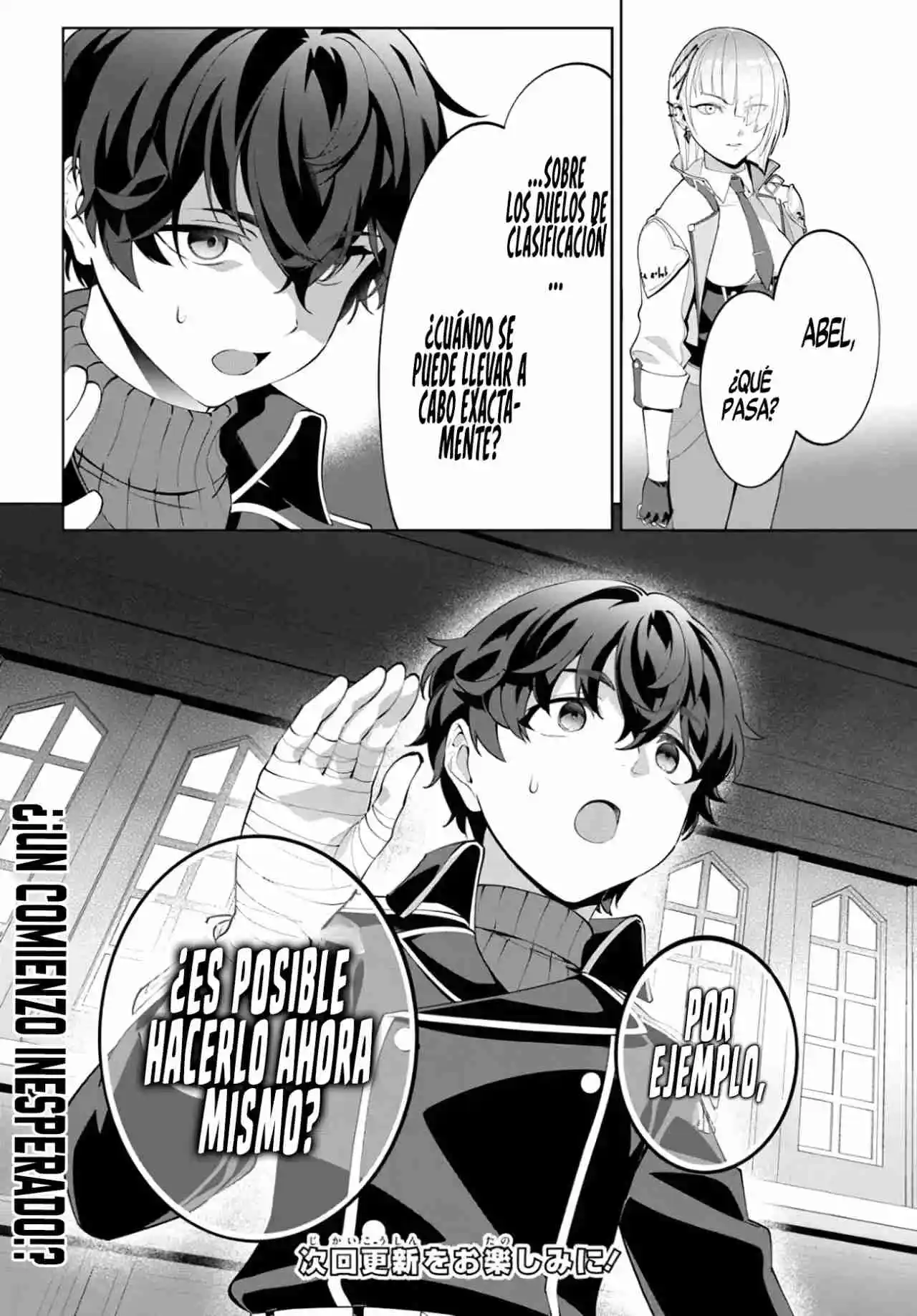 Kiwamete Goumantaru Akuyaku Kizoku No Shogyou - Capítulo 6.10 - Página 16 - LectorTMOo
