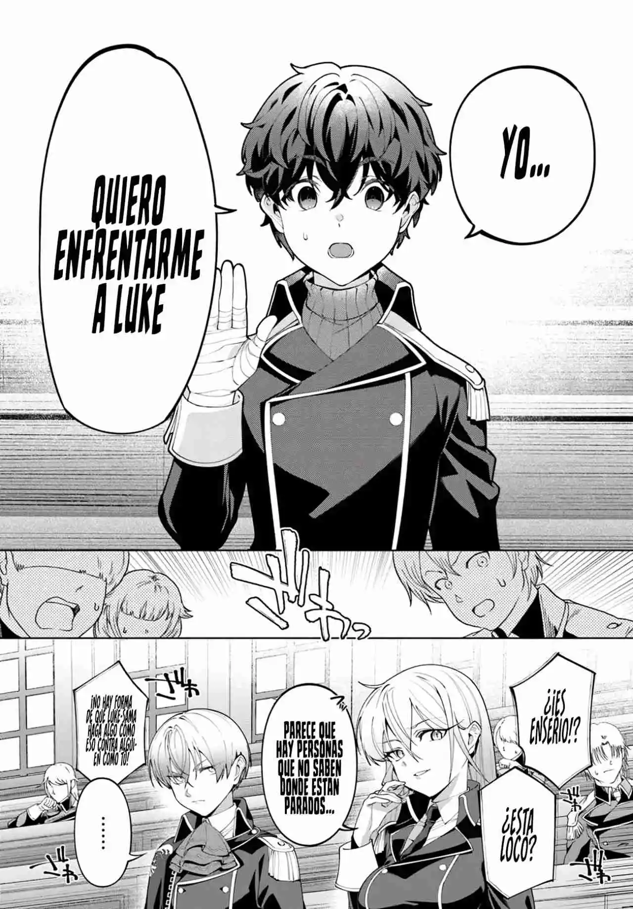 Kiwamete Goumantaru Akuyaku Kizoku No Shogyou - Capítulo 6.20 - Página 5 - LectorTMOo