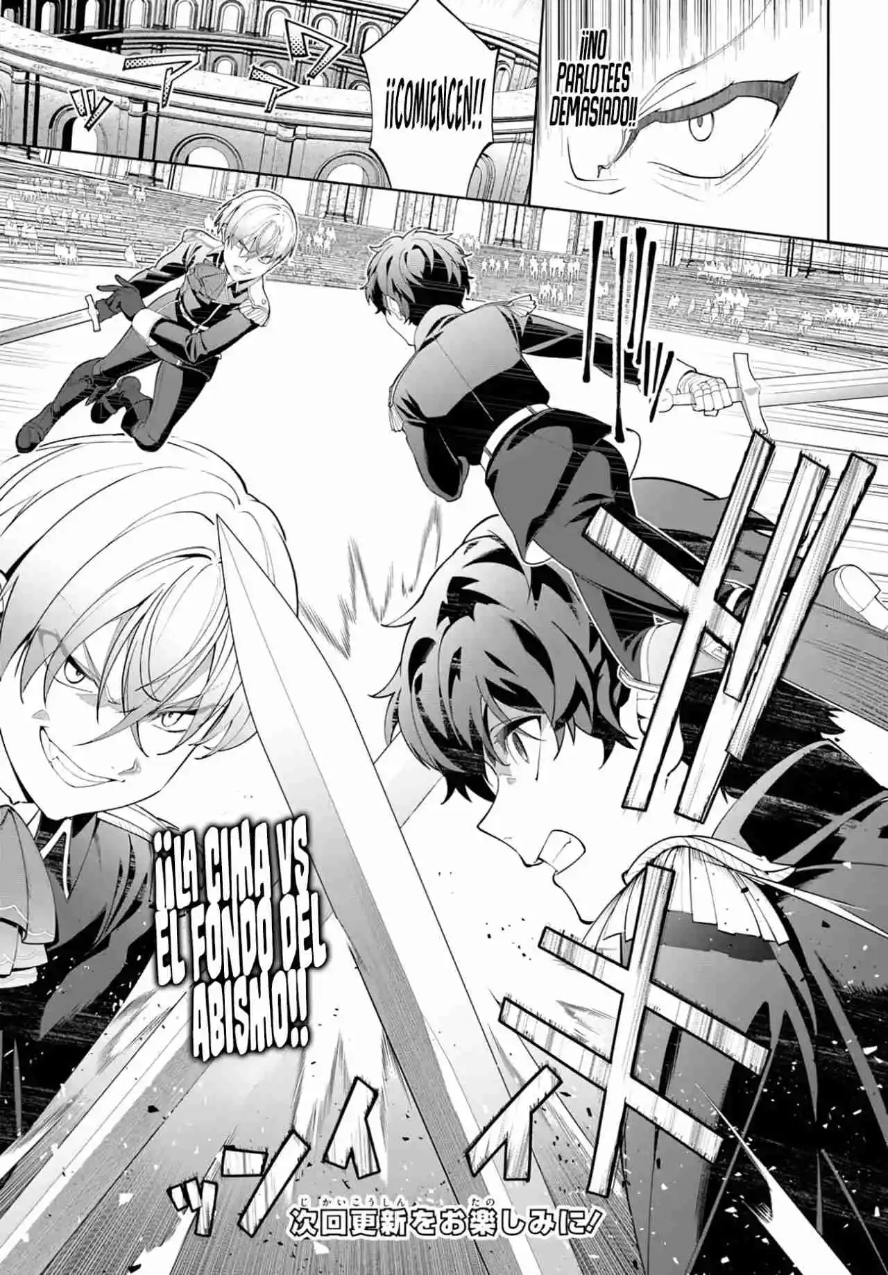 Kiwamete Goumantaru Akuyaku Kizoku No Shogyou - Capítulo 6.20 - Página 14 - LectorTMOo