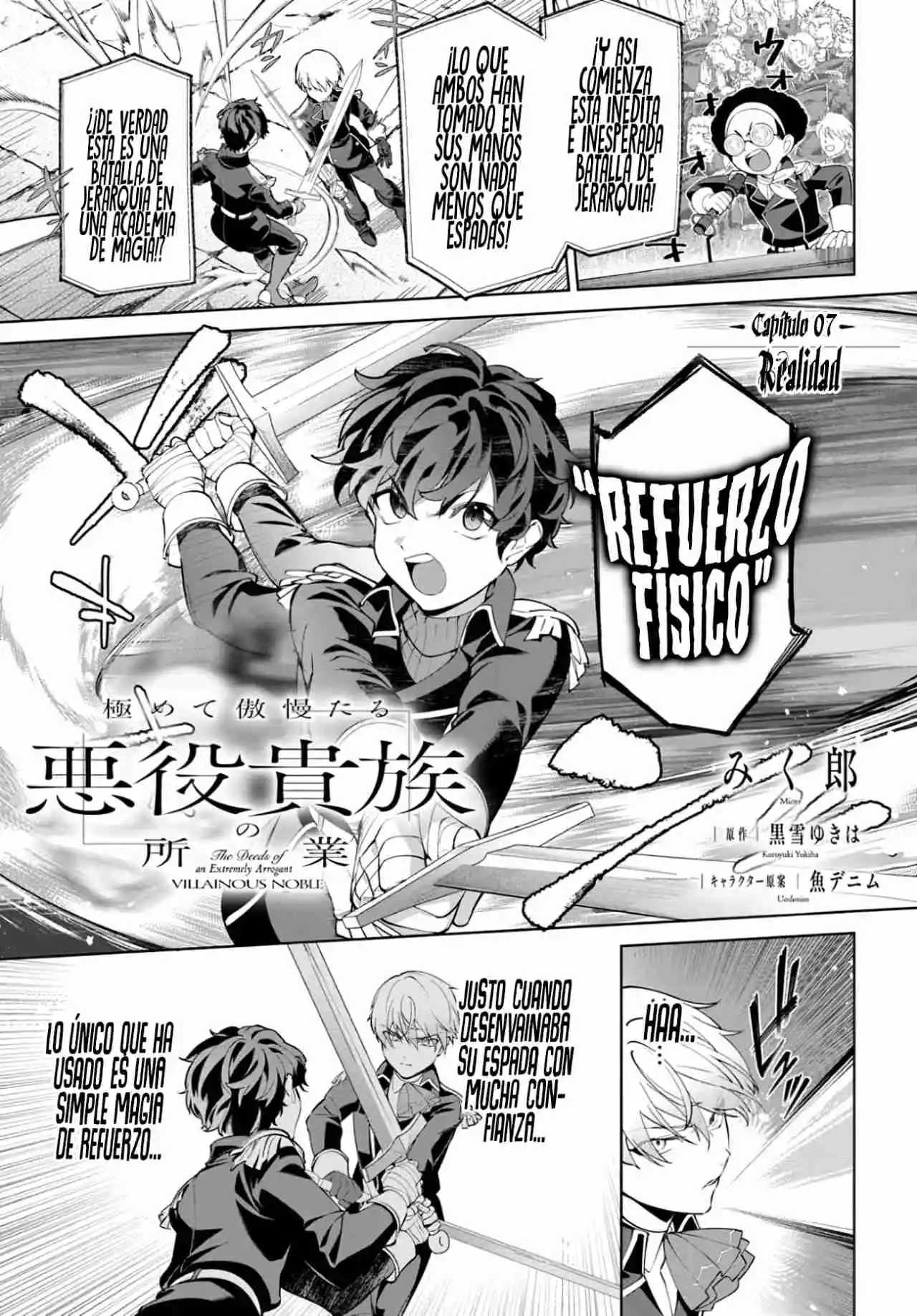 Kiwamete Goumantaru Akuyaku Kizoku No Shogyou - Capítulo 7.10 - Página 4 - LectorTMOo