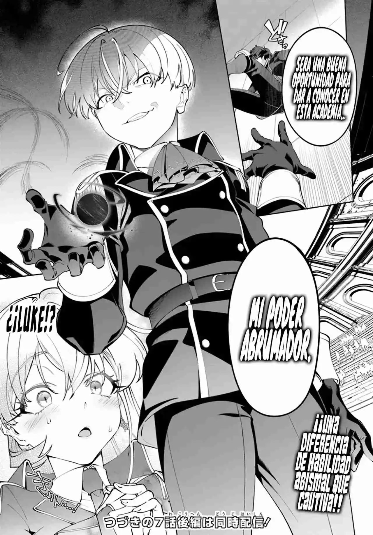 Kiwamete Goumantaru Akuyaku Kizoku No Shogyou - Capítulo 7.2 - Página 15 - LectorTMOo