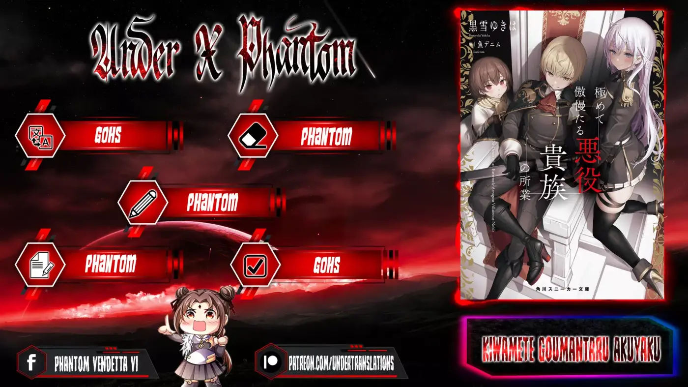Kiwamete Goumantaru Akuyaku Kizoku No Shogyou - Capítulo 7.3 - Página 1 - LectorTMOo