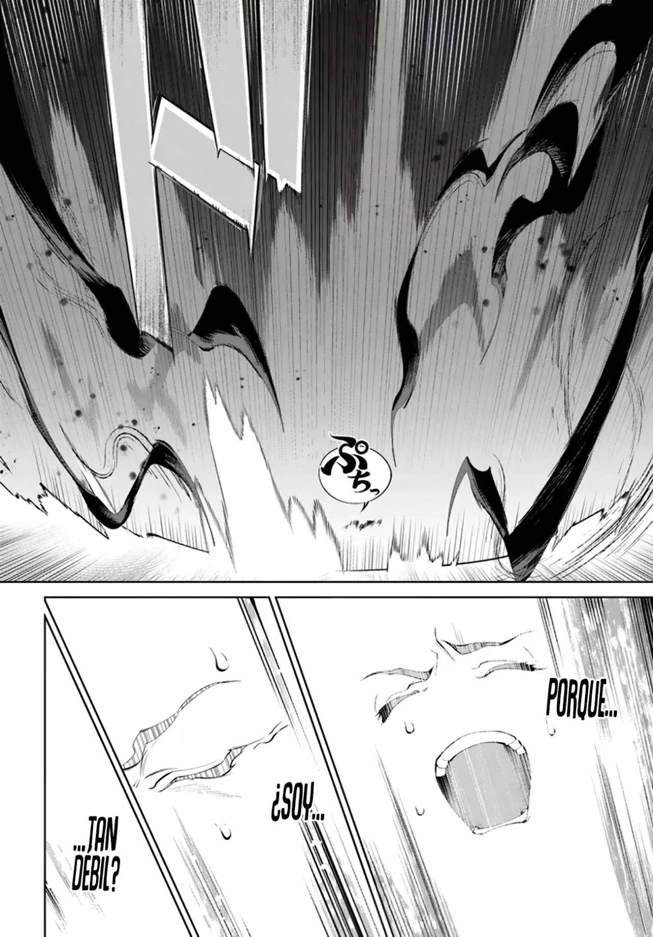 Kiwamete Goumantaru Akuyaku Kizoku No Shogyou - Capítulo 7.3 - Página 10 - LectorTMOo