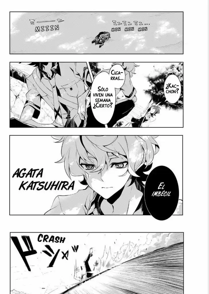 Kiznaiver - Capítulo - Página 4 - LectorTMOo