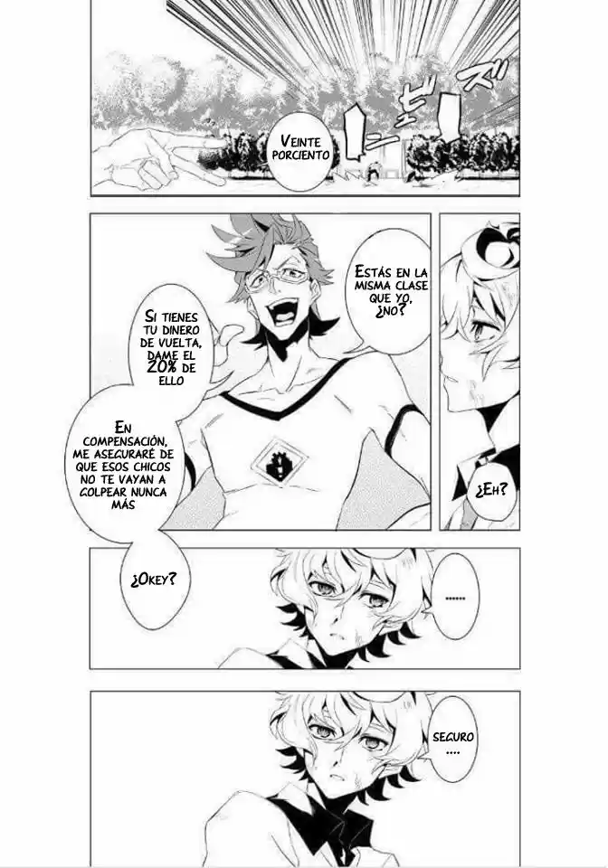 Kiznaiver - Capítulo 1 - Página 16 - LectorTMOo