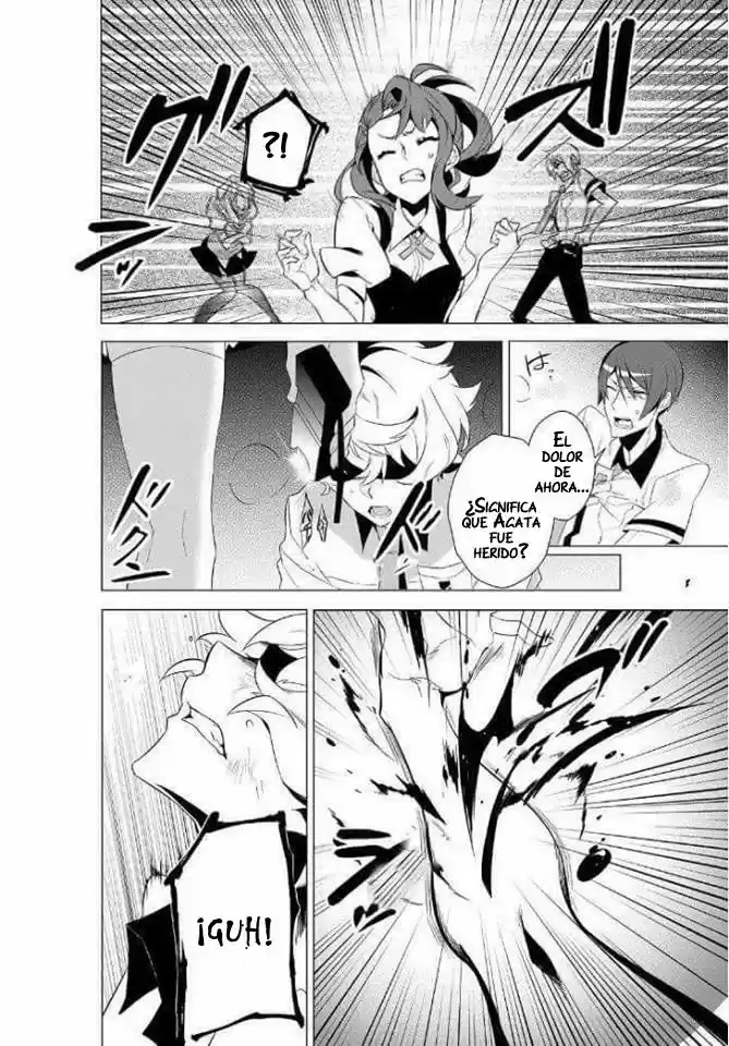 Kiznaiver - Capítulo 1 - Página 60 - LectorTMOo