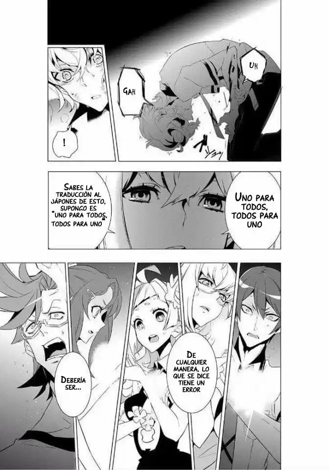 Kiznaiver - Capítulo 1 - Página 61 - LectorTMOo
