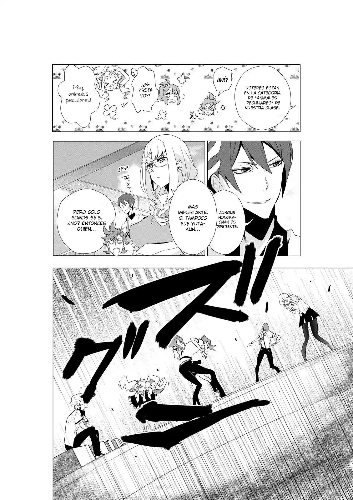 Kiznaiver - Capítulo 4 - Página 13 - LectorTMOo