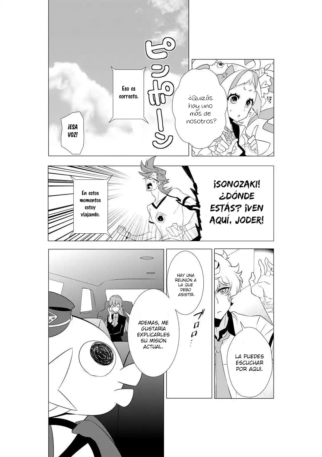 Kiznaiver - Capítulo 4 - Página 15 - LectorTMOo