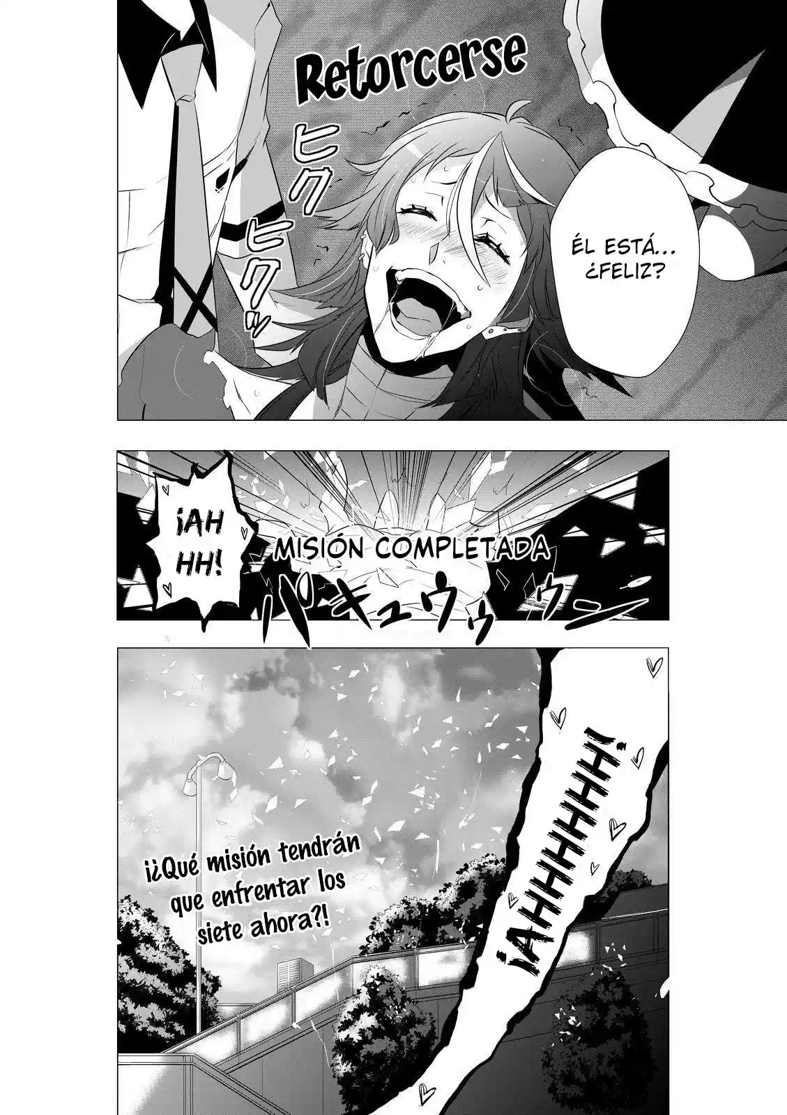 Kiznaiver - Capítulo 4 - Página 33 - LectorTMOo