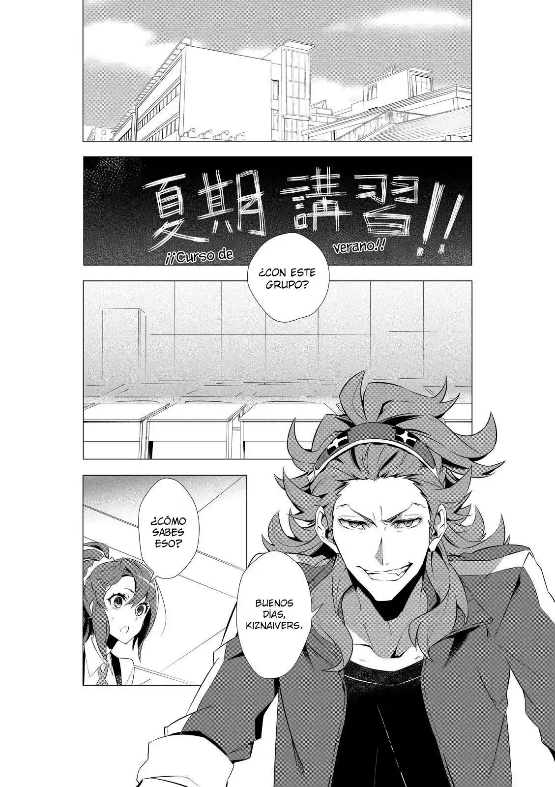 Kiznaiver - Capítulo 5 - Página 5 - LectorTMOo