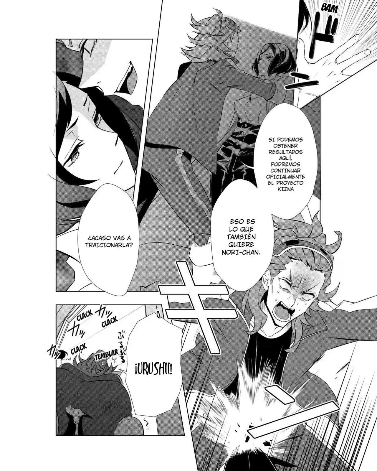 Kiznaiver - Capítulo 7 - Página 17 - LectorTMOo