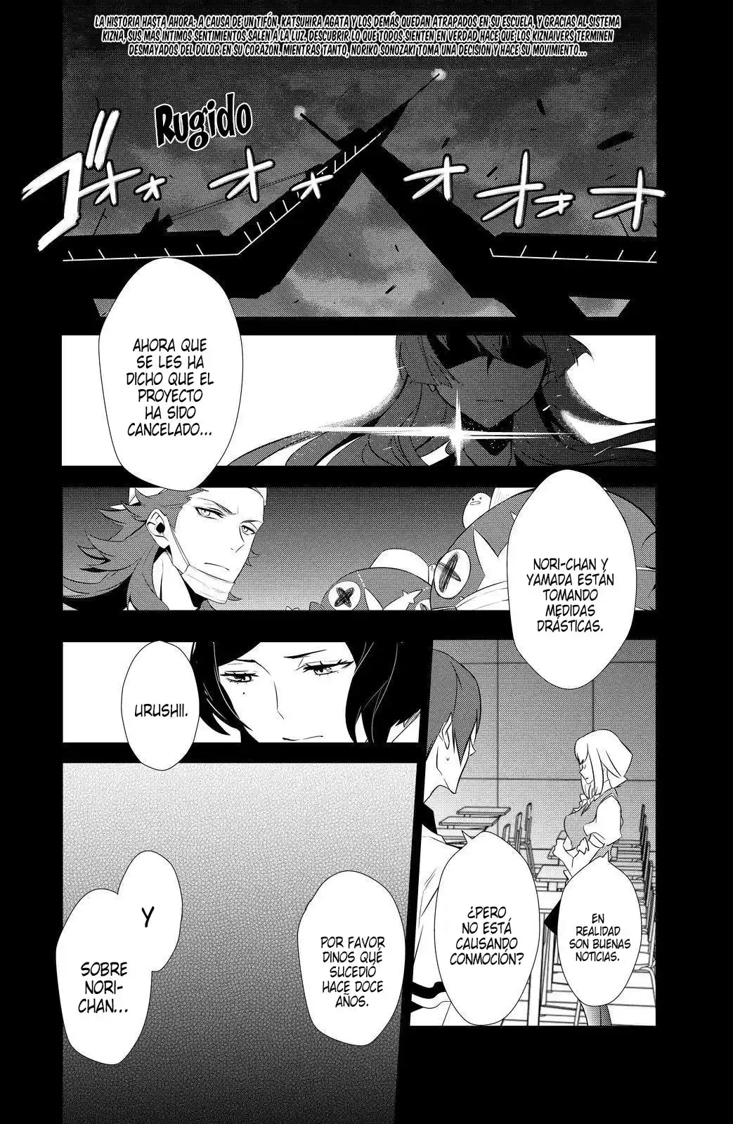Kiznaiver - Capítulo 8 - Página 3 - LectorTMOo