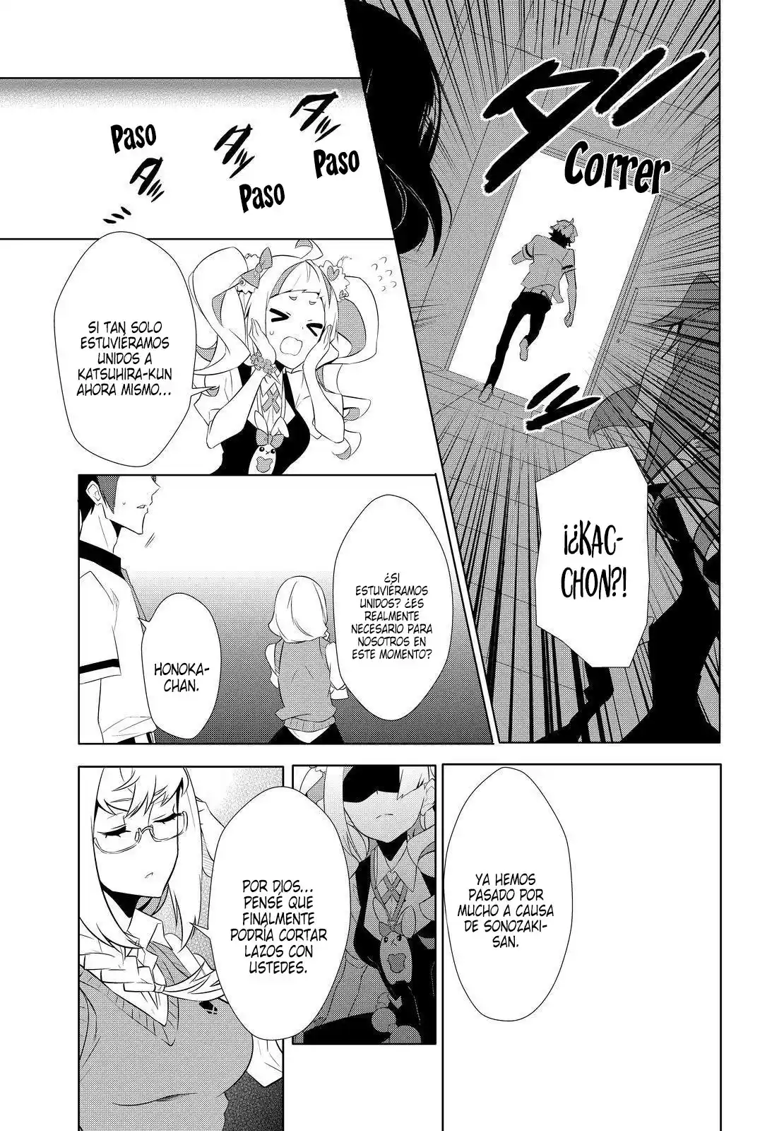 Kiznaiver - Capítulo 8 - Página 12 - LectorTMOo