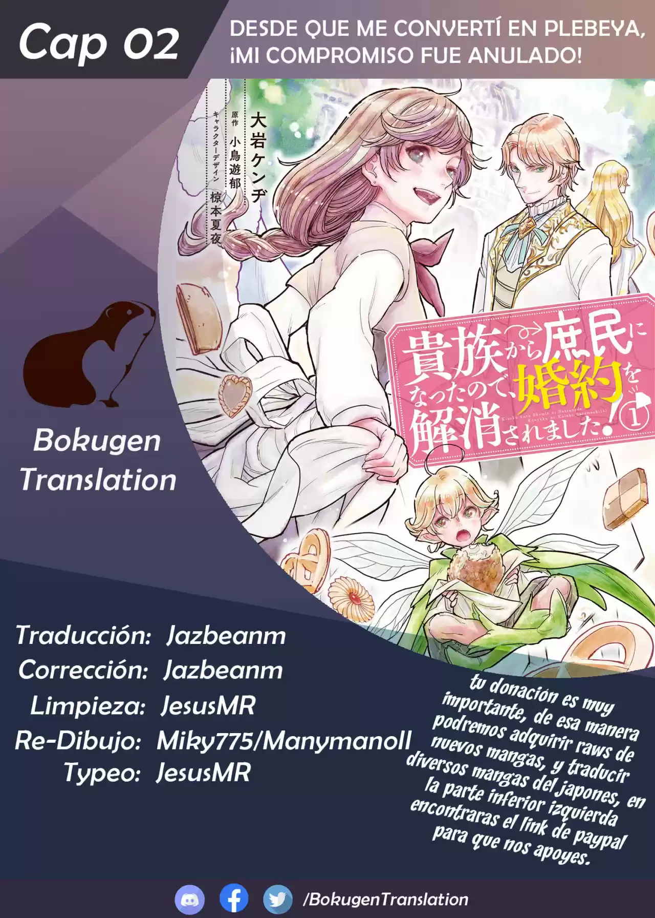 Kizoku Kara Shomin Ni Nattanode, Konyaku O Kaishou Saremashita! - Capítulo 2 - Página 1 - LectorTMOo