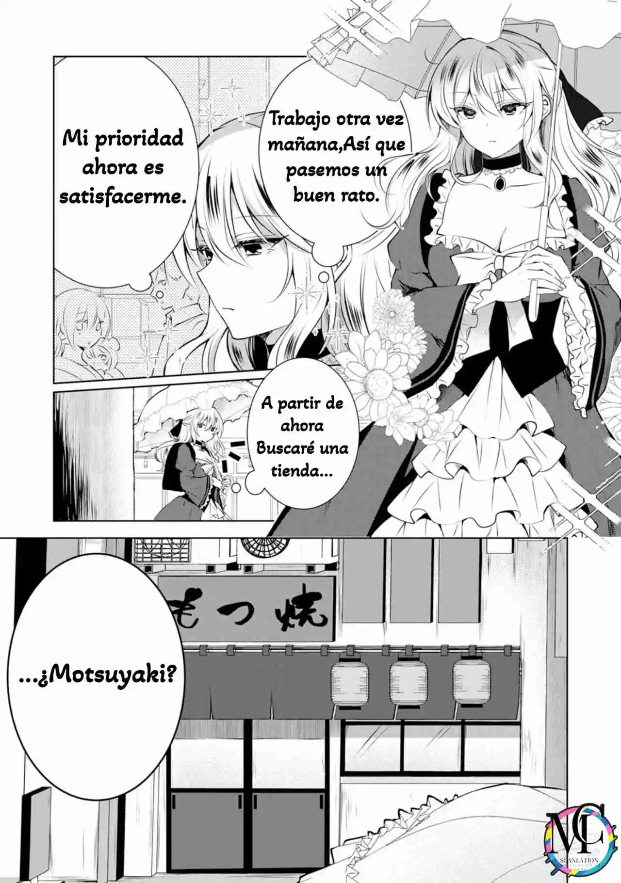 Kizoku Reijou Ga Junk Food Kutte ~ Umai ~ Suru Dake No Hanashi - Capítulo 1 - Página 7 - LectorTMOo