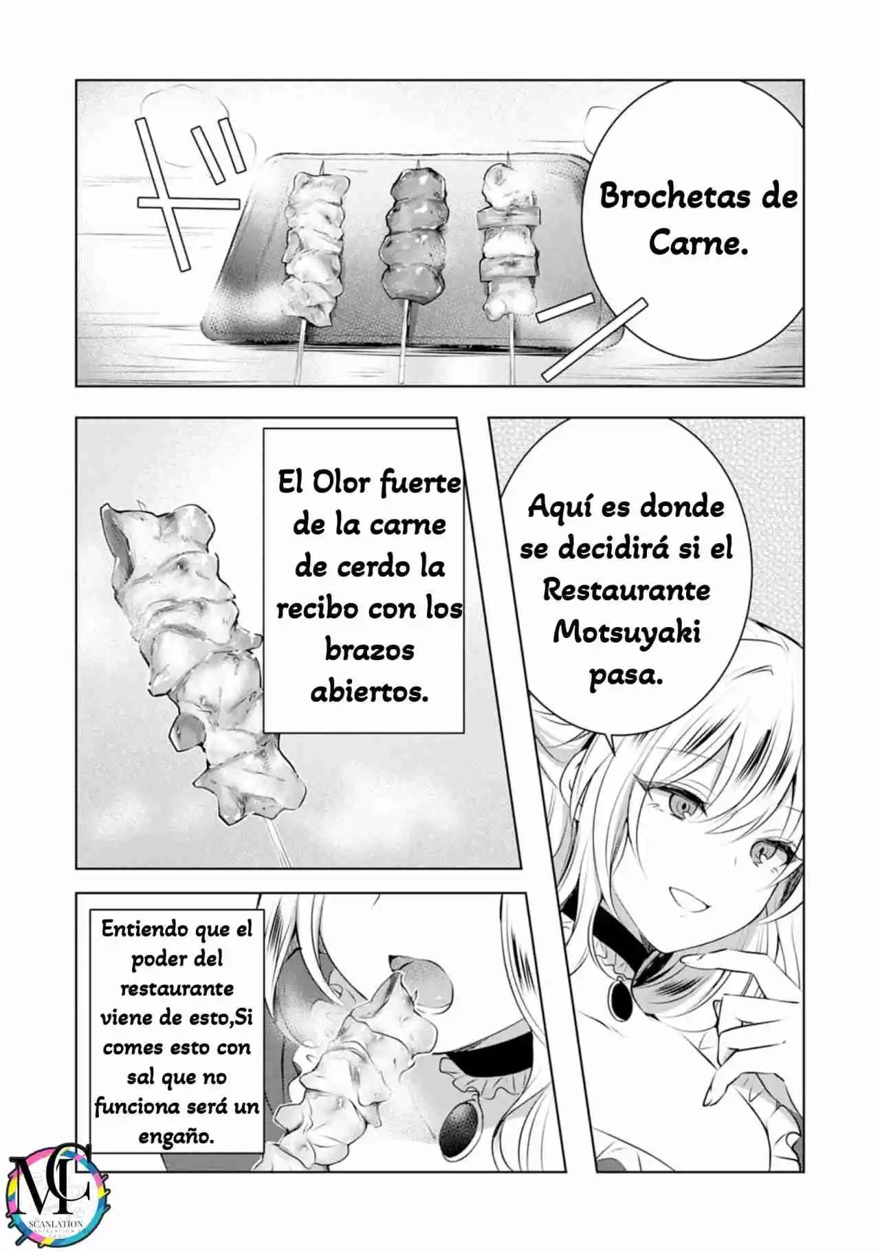 Kizoku Reijou Ga Junk Food Kutte ~ Umai ~ Suru Dake No Hanashi - Capítulo 1 - Página 12 - LectorTMOo