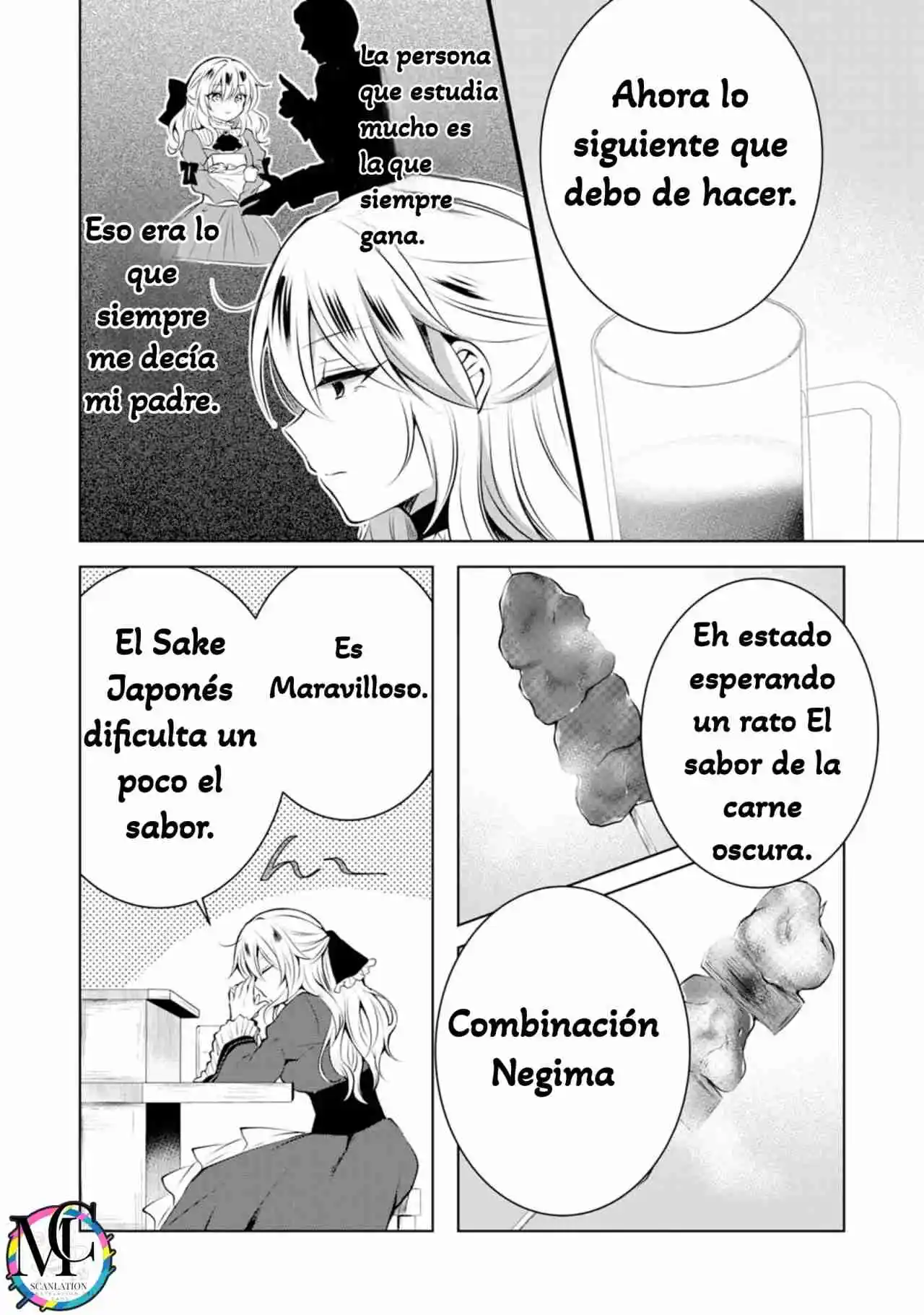 Kizoku Reijou Ga Junk Food Kutte ~ Umai ~ Suru Dake No Hanashi - Capítulo 1 - Página 14 - LectorTMOo