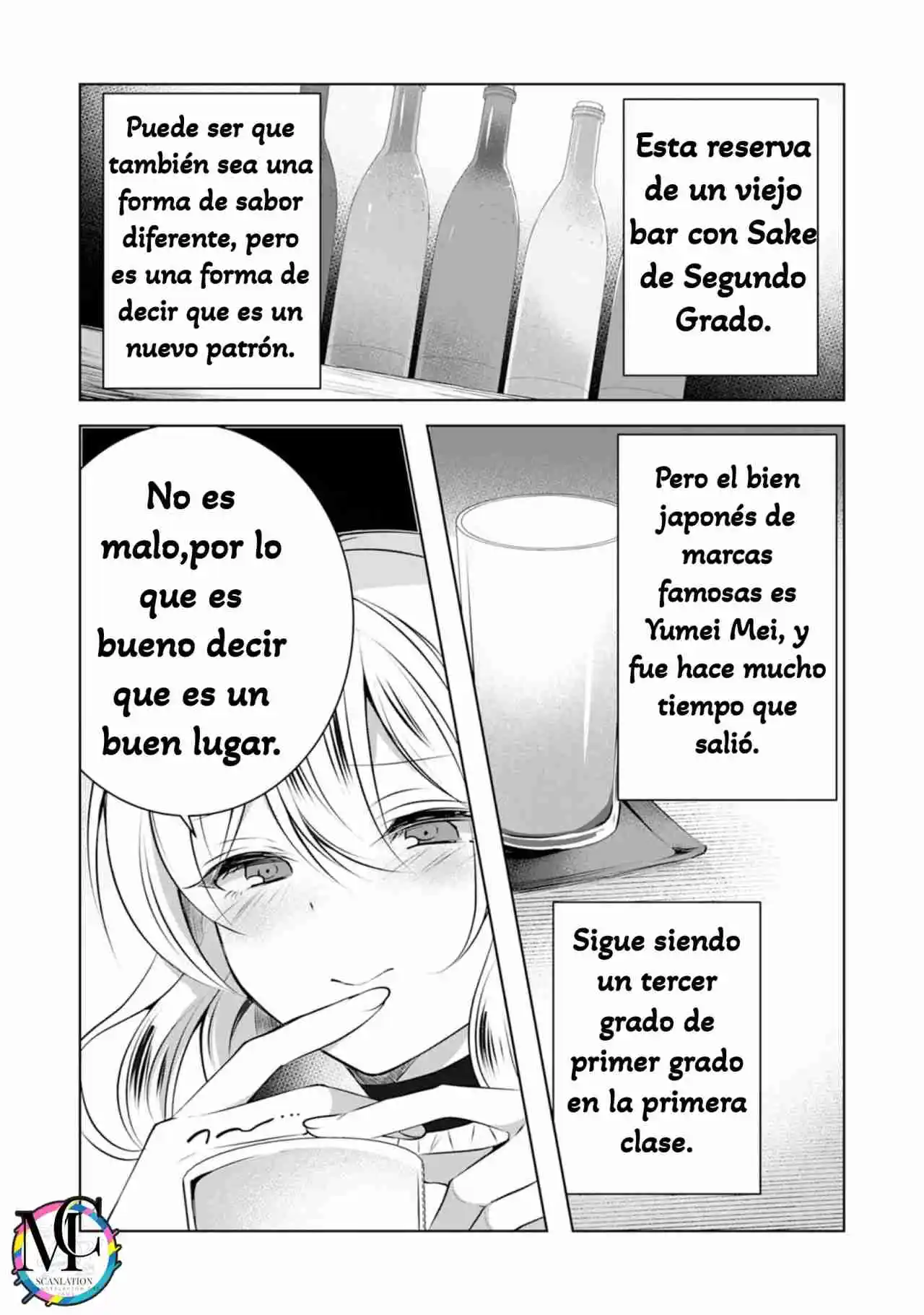 Kizoku Reijou Ga Junk Food Kutte ~ Umai ~ Suru Dake No Hanashi - Capítulo 1 - Página 16 - LectorTMOo