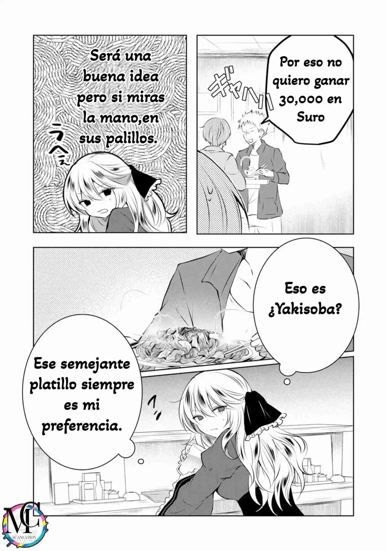 Kizoku Reijou Ga Junk Food Kutte ~ Umai ~ Suru Dake No Hanashi - Capítulo 1 - Página 19 - LectorTMOo