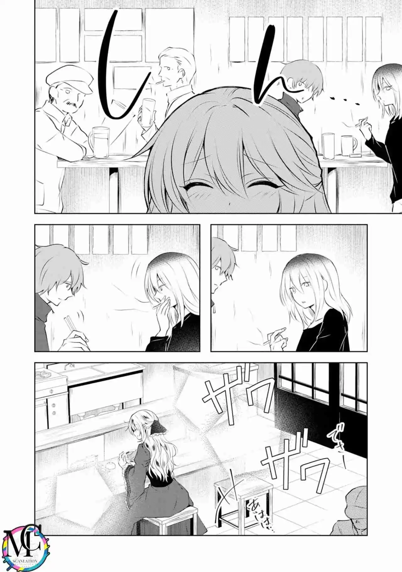 Kizoku Reijou Ga Junk Food Kutte ~ Umai ~ Suru Dake No Hanashi - Capítulo 1 - Página 24 - LectorTMOo