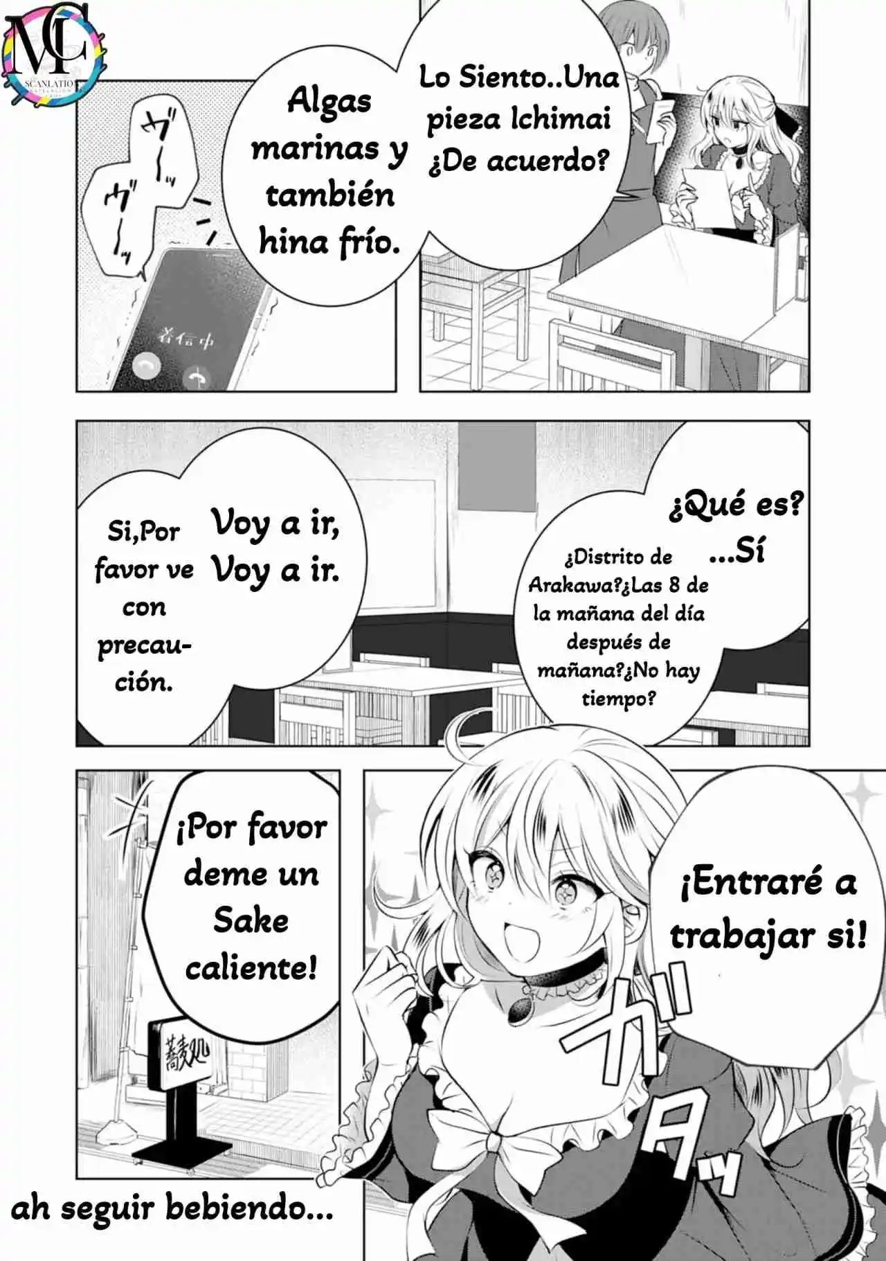 Kizoku Reijou Ga Junk Food Kutte ~ Umai ~ Suru Dake No Hanashi - Capítulo 1 - Página 26 - LectorTMOo