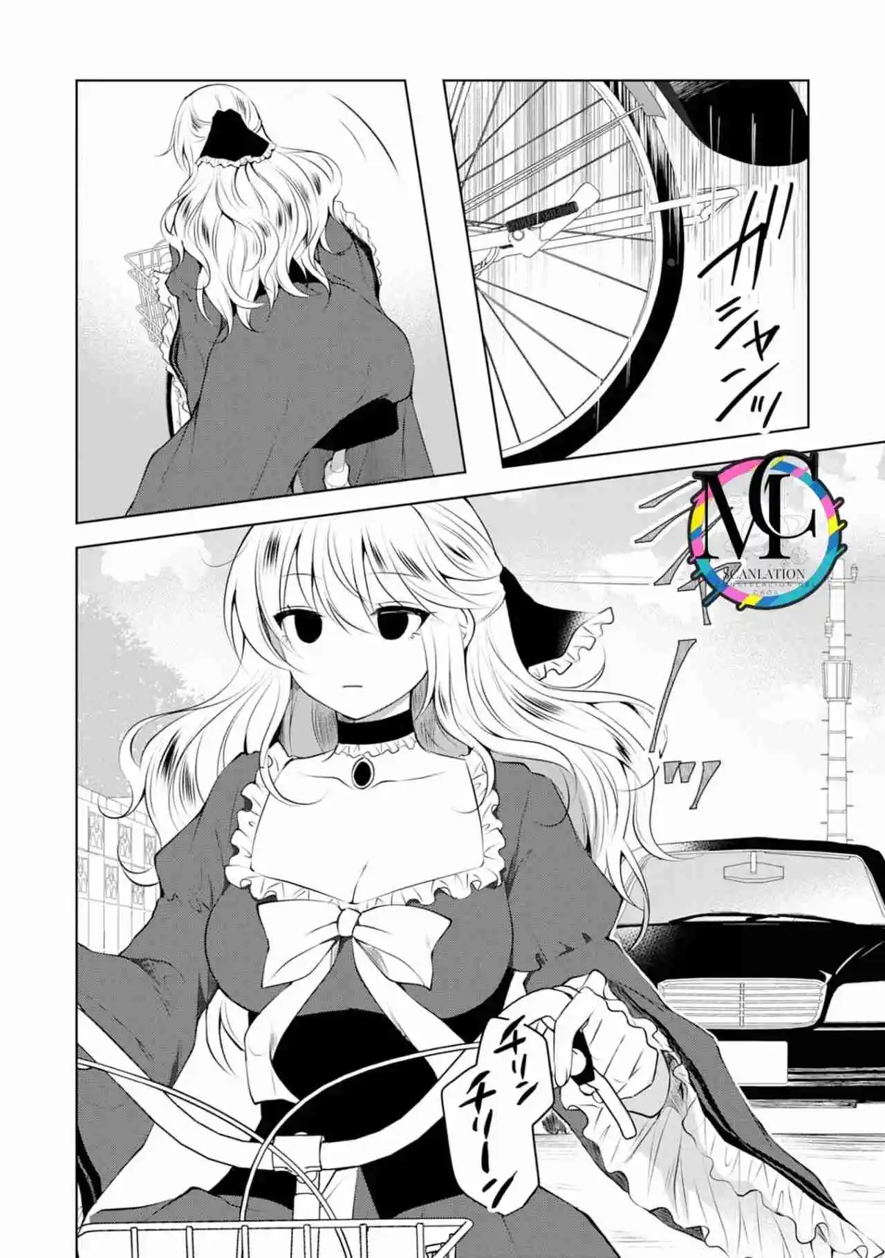 Kizoku Reijou Ga Junk Food Kutte ~ Umai ~ Suru Dake No Hanashi - Capítulo 2 - Página 4 - LectorTMOo