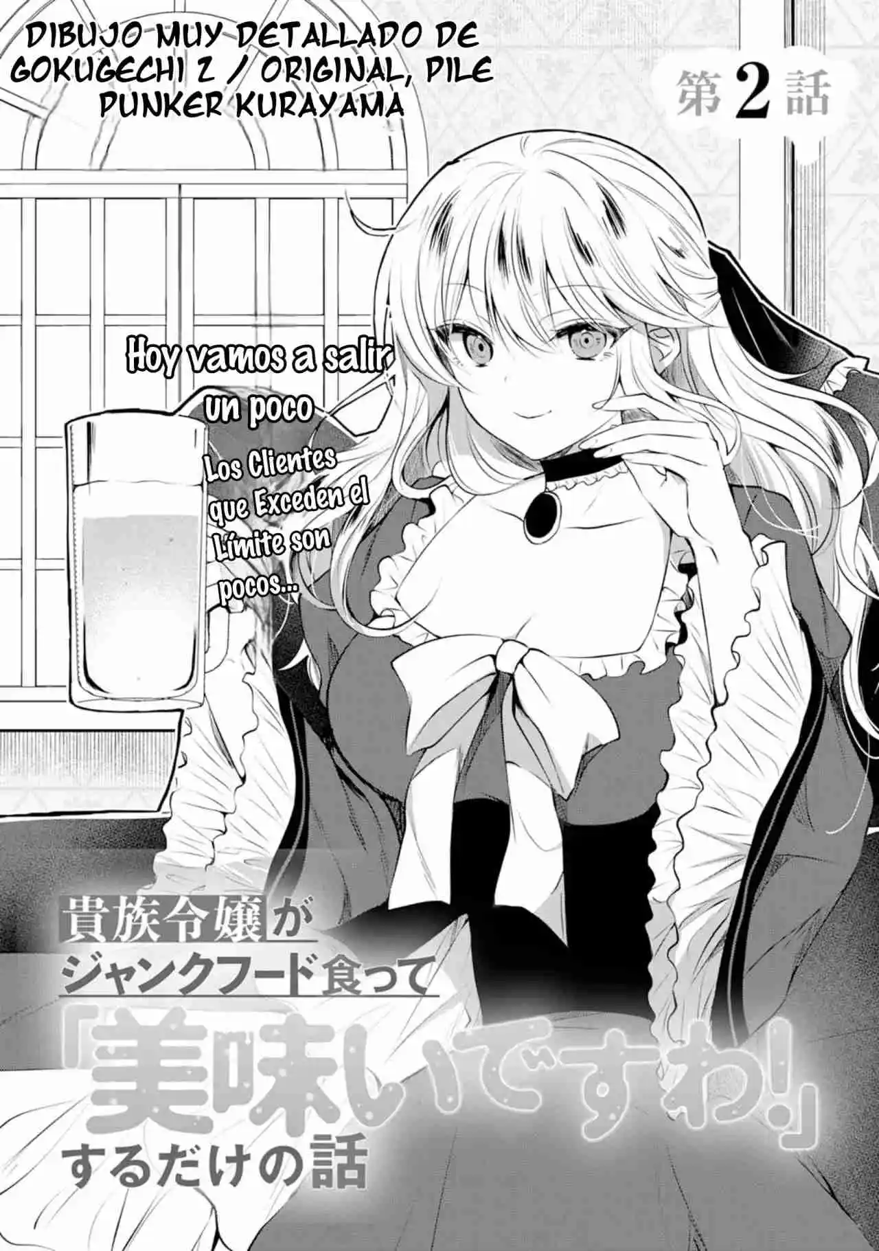 Kizoku Reijou Ga Junk Food Kutte ~ Umai ~ Suru Dake No Hanashi - Capítulo 2 - Página 5 - LectorTMOo