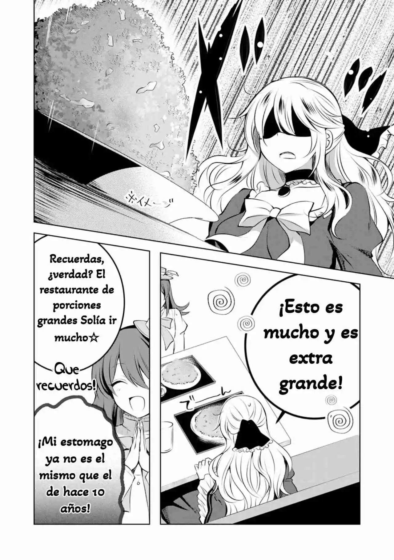 Kizoku Reijou Ga Junk Food Kutte ~ Umai ~ Suru Dake No Hanashi - Capítulo 2 - Página 20 - LectorTMOo