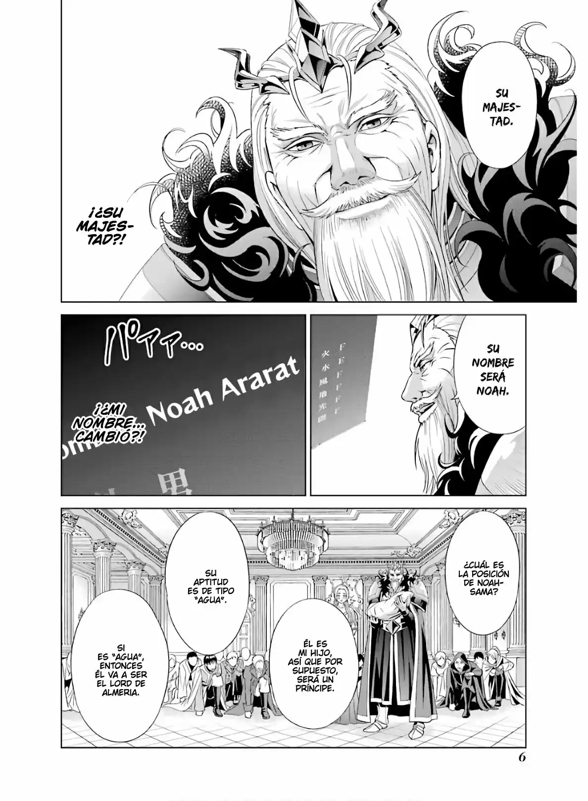 Kizoku Tensei ~ Megumareta Umare Kara Saikyou No Chikara Wo Eru - Capítulo 1.10 - Página 9 - LectorTMOo