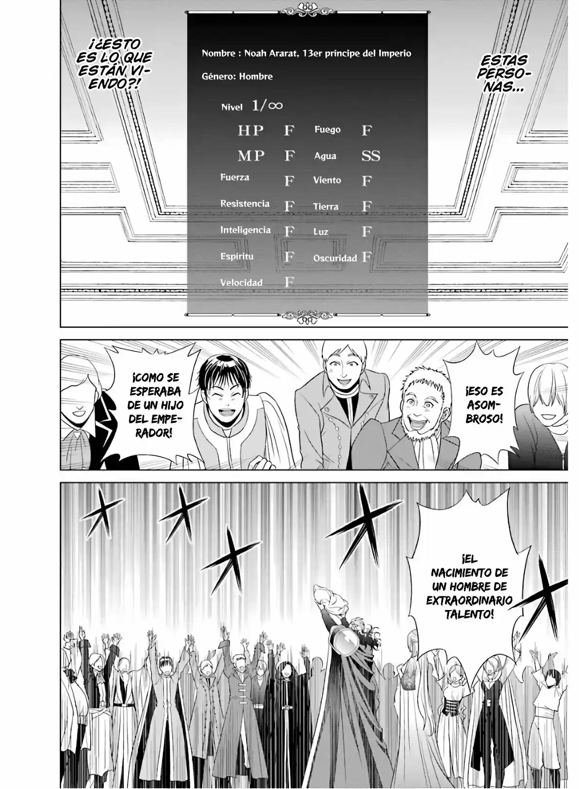 Kizoku Tensei ~ Megumareta Umare Kara Saikyou No Chikara Wo Eru - Capítulo 1.10 - Página 11 - LectorTMOo