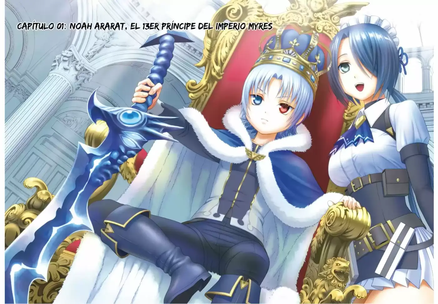 Kizoku Tensei ~ Megumareta Umare Kara Saikyou No Chikara Wo Eru - Capítulo 1.10 - Página 13 - LectorTMOo