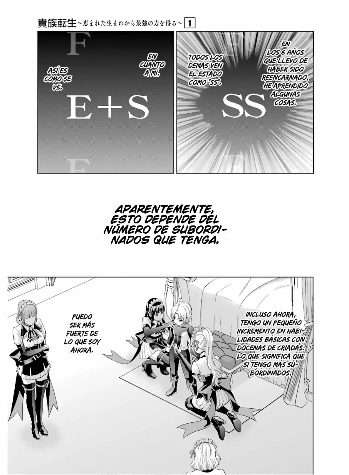Kizoku Tensei ~ Megumareta Umare Kara Saikyou No Chikara Wo Eru - Capítulo 1.10 - Página 17 - LectorTMOo