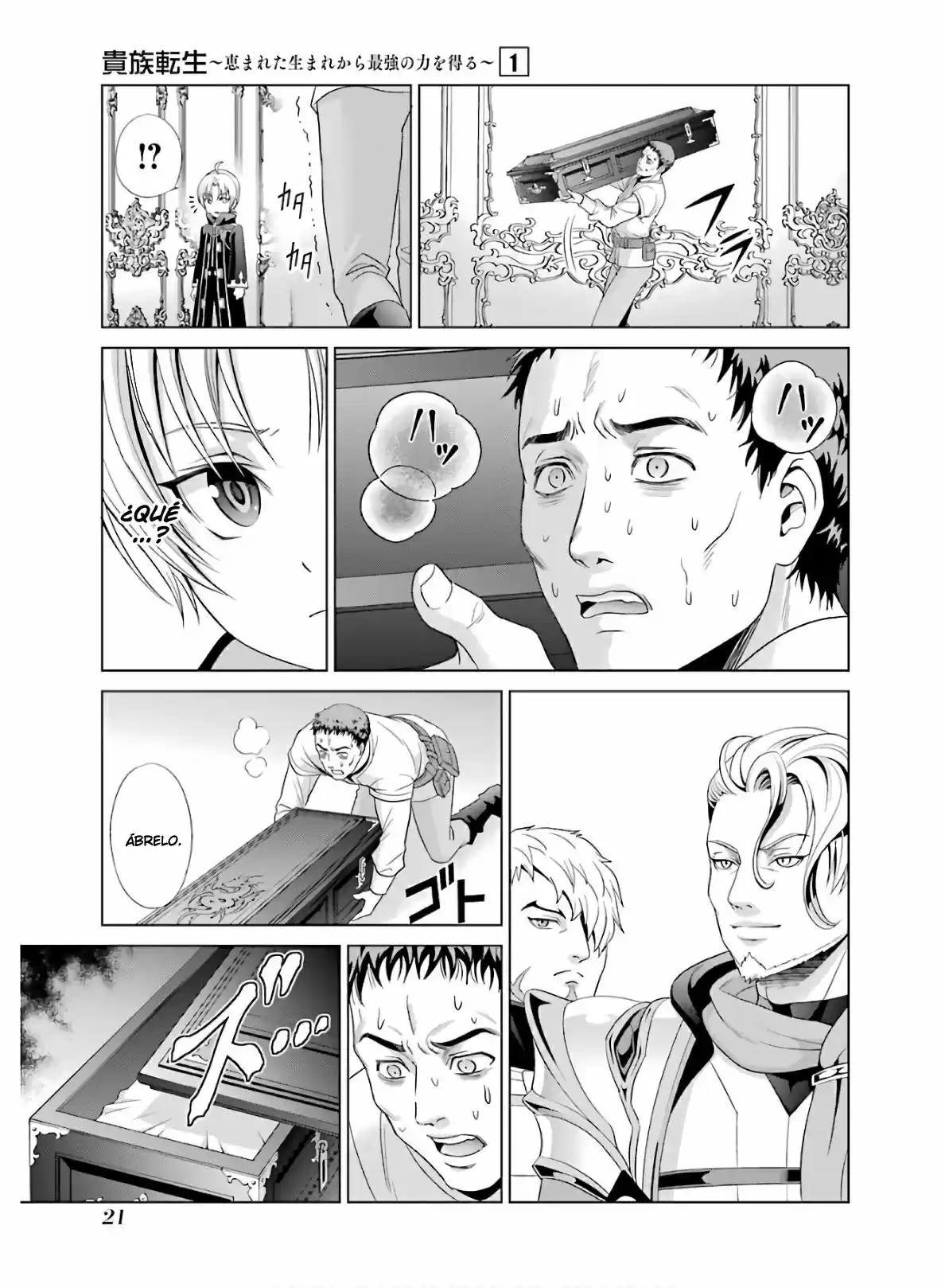 Kizoku Tensei ~ Megumareta Umare Kara Saikyou No Chikara Wo Eru - Capítulo 1.10 - Página 23 - LectorTMOo