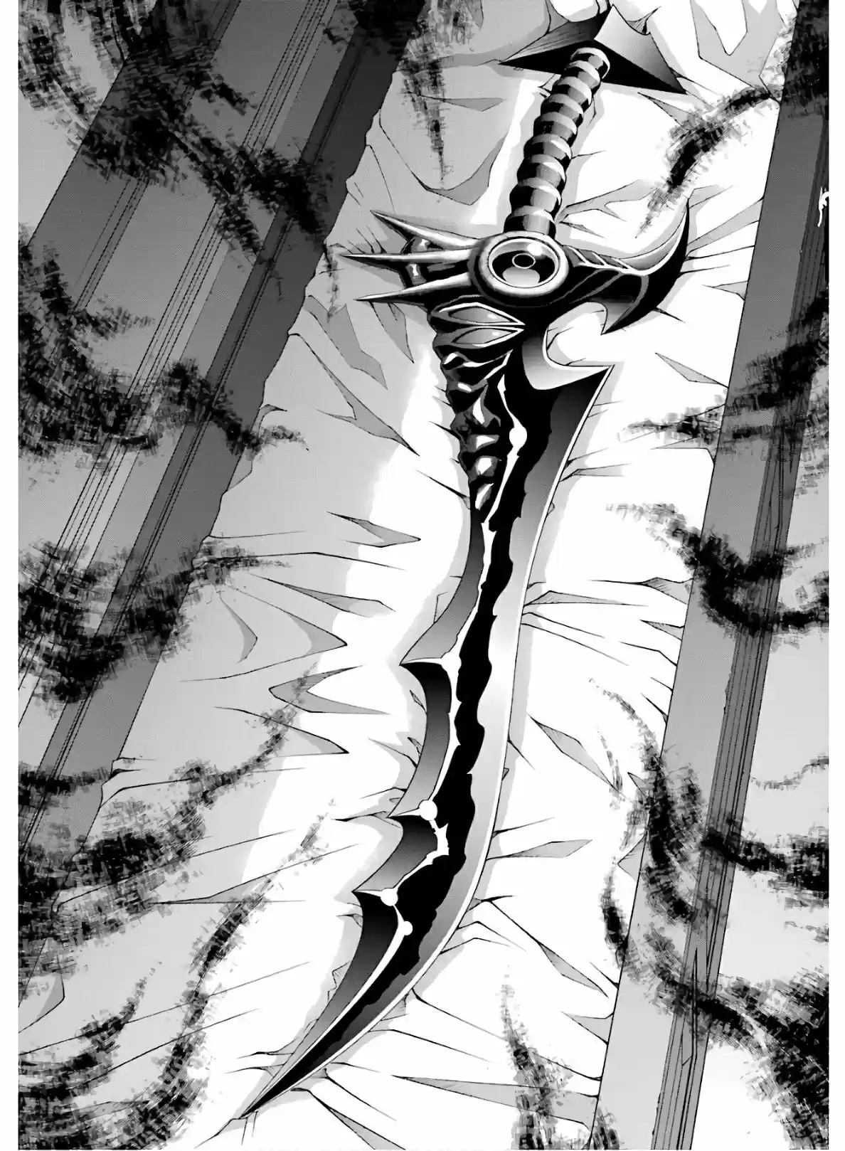 Kizoku Tensei ~ Megumareta Umare Kara Saikyou No Chikara Wo Eru - Capítulo 1.10 - Página 24 - LectorTMOo