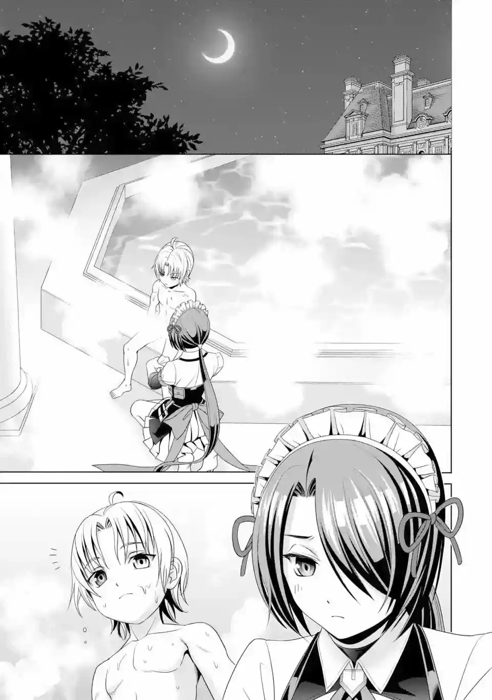 Kizoku Tensei ~ Megumareta Umare Kara Saikyou No Chikara Wo Eru - Capítulo 1.20 - Página 6 - LectorTMOo