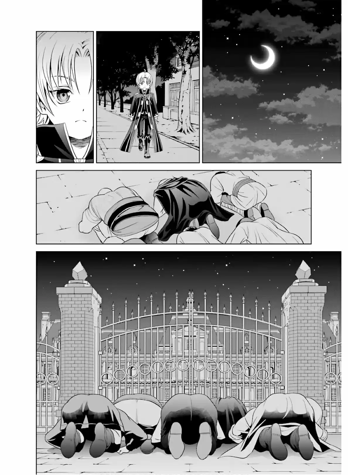 Kizoku Tensei ~ Megumareta Umare Kara Saikyou No Chikara Wo Eru - Capítulo 1.30 - Página 11 - LectorTMOo