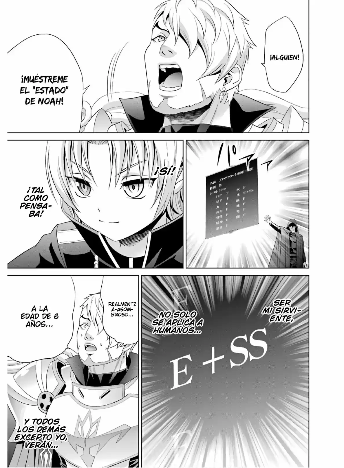 Kizoku Tensei ~ Megumareta Umare Kara Saikyou No Chikara Wo Eru - Capítulo 1.30 - Página 18 - LectorTMOo
